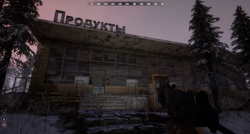 Скриншот 2 к игре Survival Classic