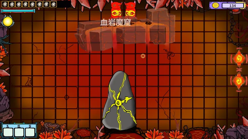 Скриншот 6 к игре Fight,to the last