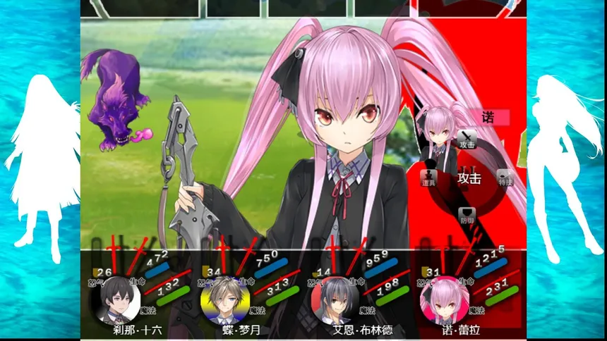 Скриншот 5 к игре 红魔事件簿 The Note of Red Evil