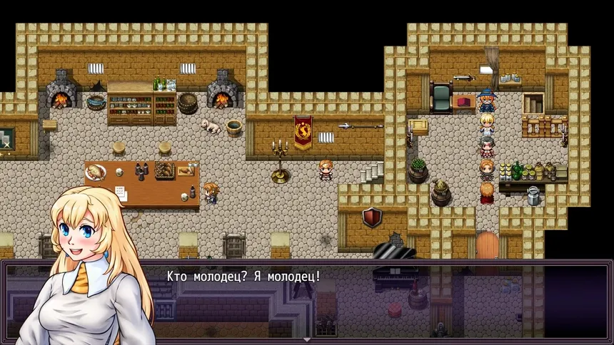 Скриншот 6 к игре Heroines of Swords & Spells