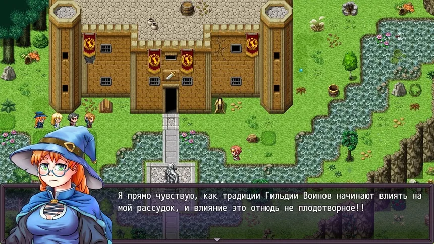 Скриншот 7 к игре Heroines of Swords & Spells