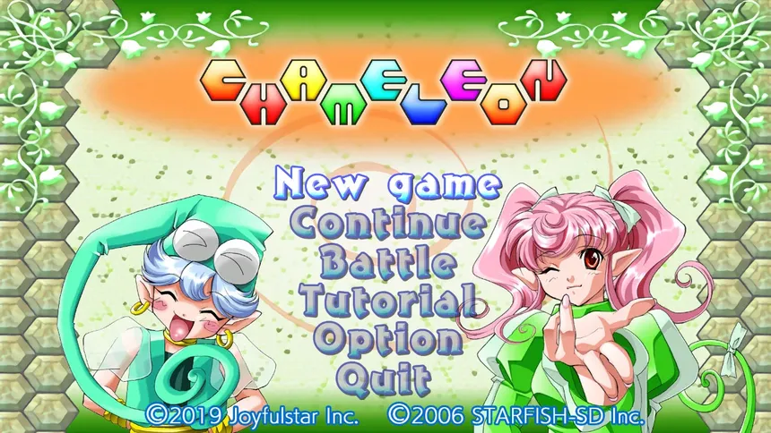 Скриншот 1 к игре CHAMELEON | くるくるカメレオン