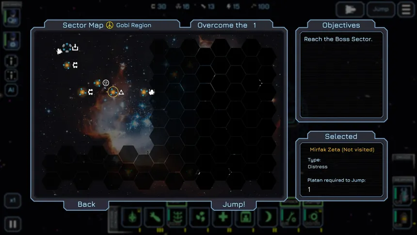 Скриншот 4 к игре Starship Inspector