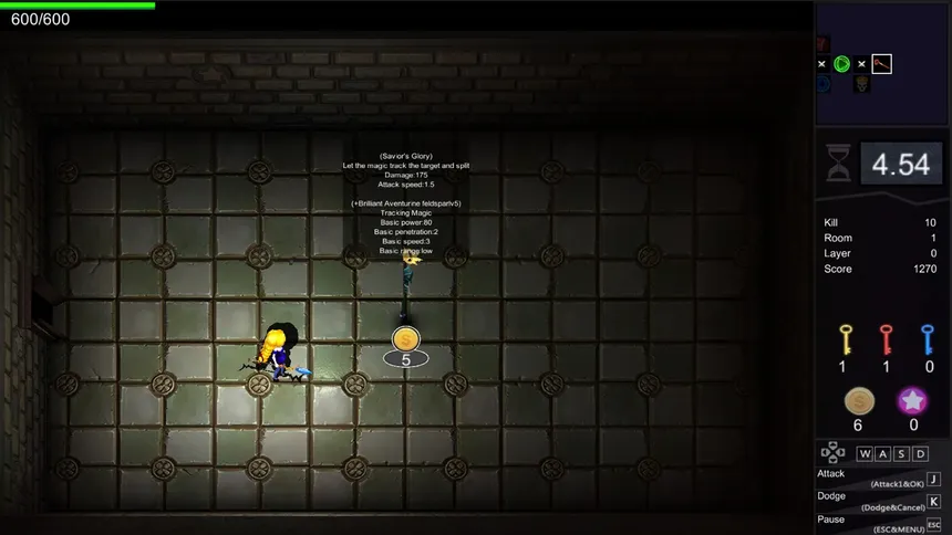 Скриншот 6 к игре Shine's Adventures 4 (Nightmare)