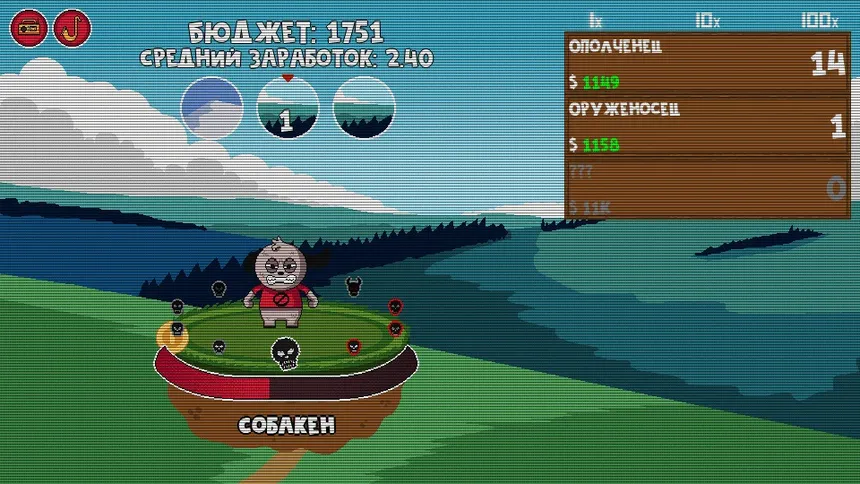 Скриншот 2 к игре Clicker Age