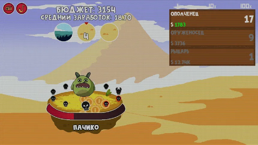 Скриншот 5 к игре Clicker Age