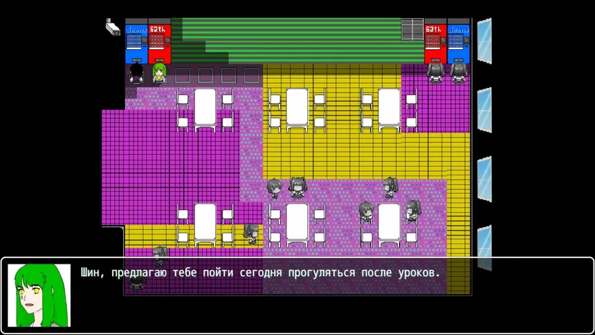 Скриншот 3 к игре Cold Winter Morning