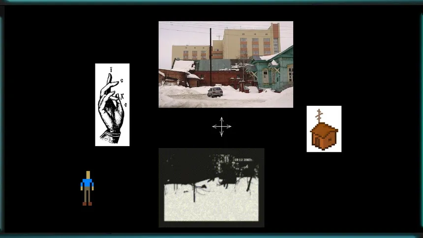 Скриншот 1 к игре Recluses