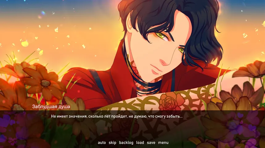 Скриншот 2 к игре Your little story: Valentine's Day