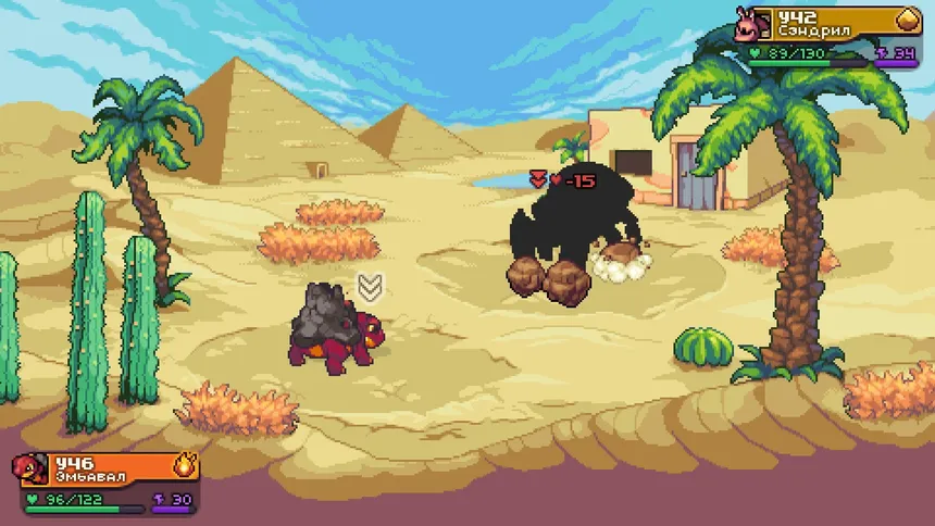 Скриншот 1 к игре Coromon