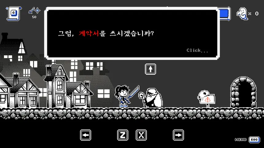 Скриншот 2 к игре Contract