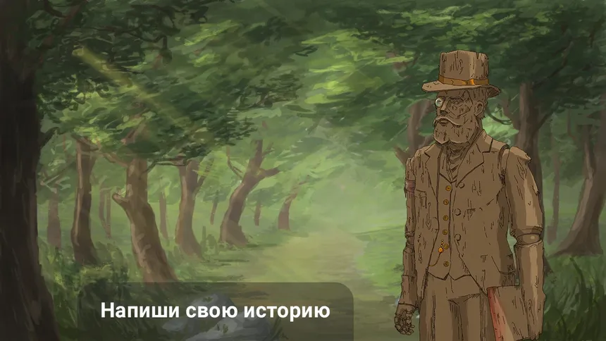Скриншот 5 к игре SCP: One More Life