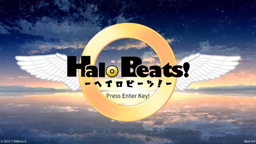 Скриншот 1 к игре Halo Beats!