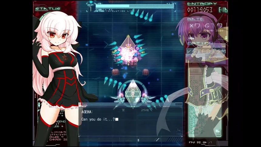 Скриншот 5 к игре ∀kashicverse -Malicious Wake-