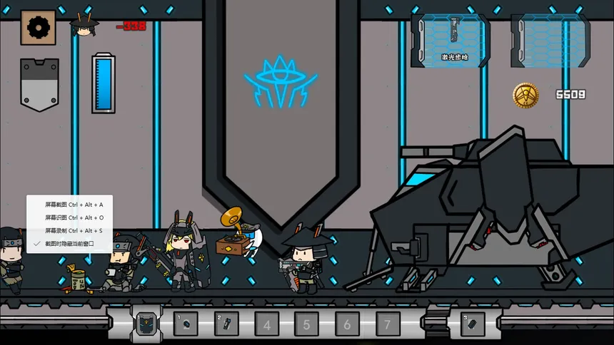 Скриншот 3 к игре space vanguard