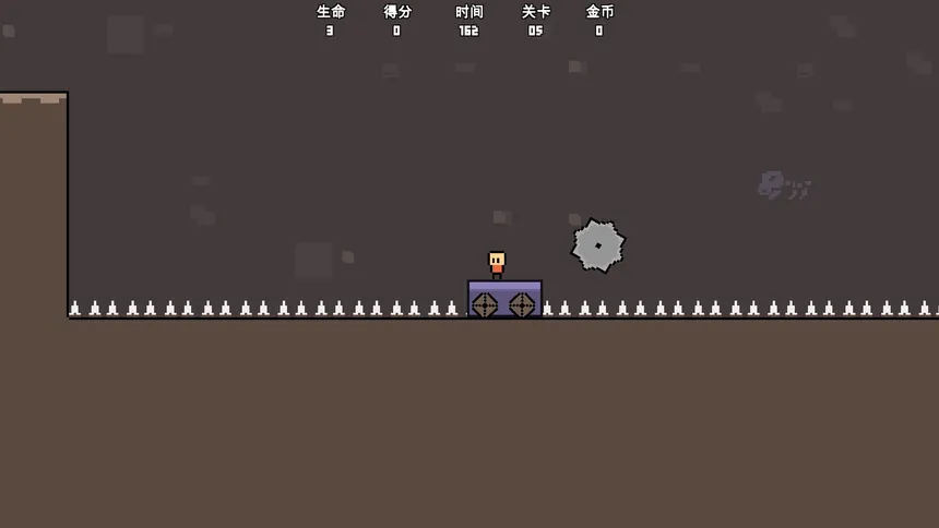 Скриншот 1 к игре Jump Boy