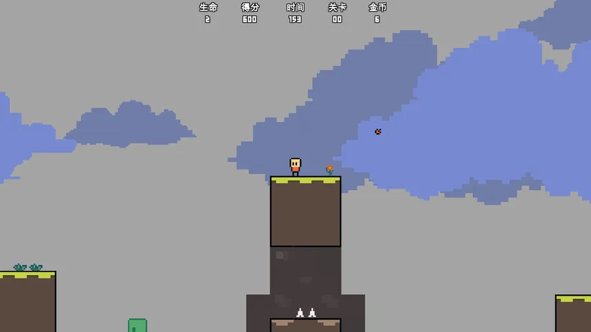 Скриншот 3 к игре Jump Boy