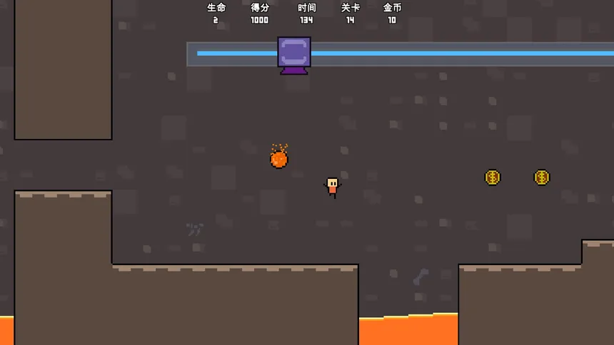 Скриншот 4 к игре Jump Boy