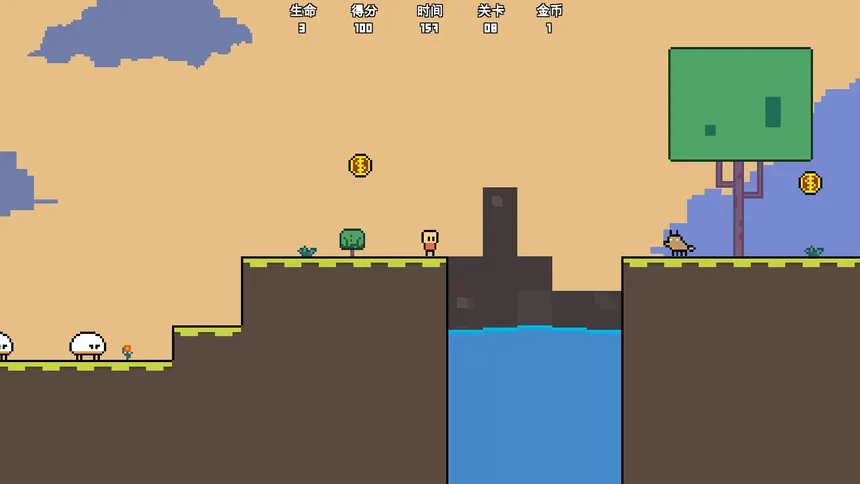 Скриншот 6 к игре Jump Boy