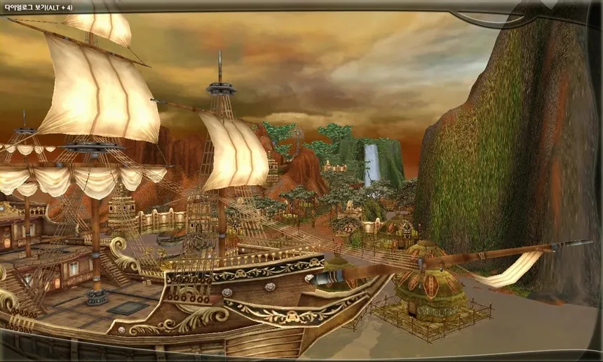 Скриншот 11 к игре Atlantica Global