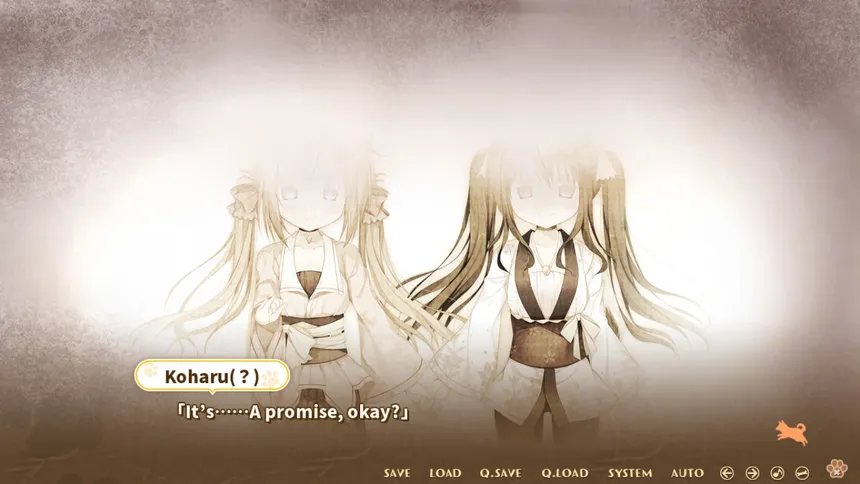 Скриншот 2 к игре Wanko of Marriage ~Welcome to The Dog's Tail!~