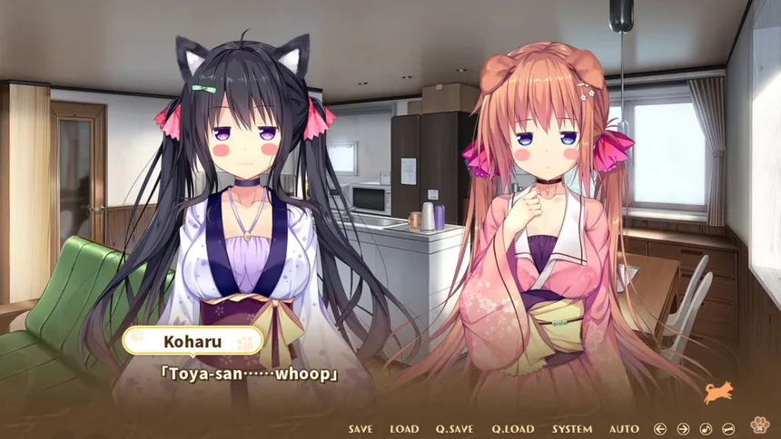 Скриншот 4 к игре Wanko of Marriage ~Welcome to The Dog's Tail!~