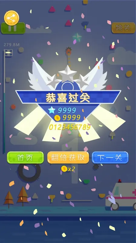 Скриншот 2 к игре Cult达人极限攀岩