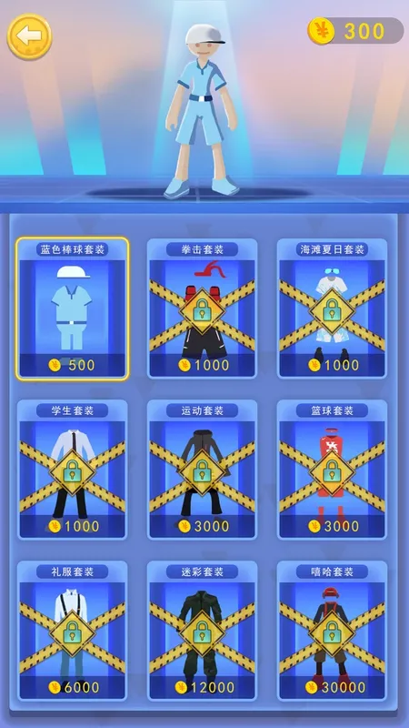 Скриншот 3 к игре Cult达人极限攀岩