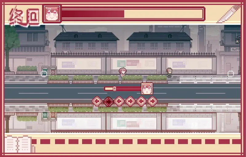 Скриншот 3 к игре 终回〇Murder Reservation