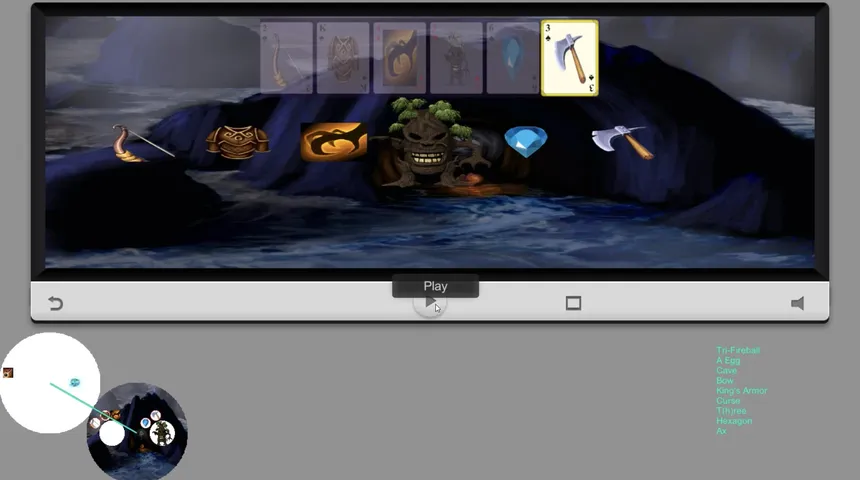 Скриншот 6 к игре Memory Player