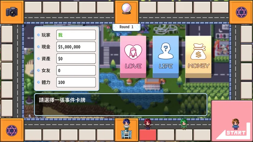 Скриншот 3 к игре The Yolk Street