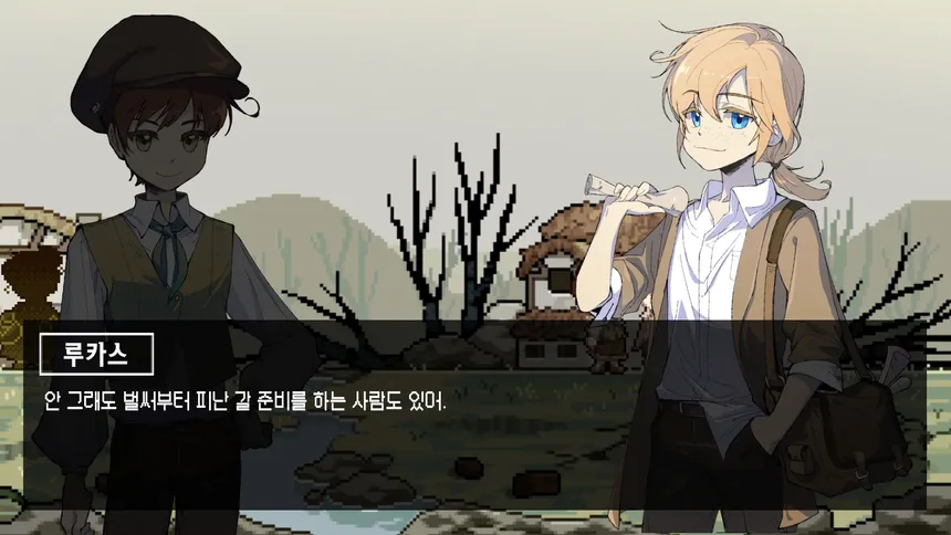 Скриншот 3 к игре 잭과 콩나무: 숨겨진 이야기