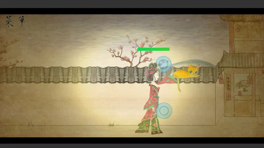 Скриншот 2 к игре Shadow Puppets & Beijing opera
