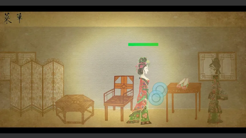 Скриншот 3 к игре Shadow Puppets & Beijing opera