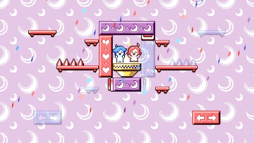 Скриншот 5 к игре Heart Star