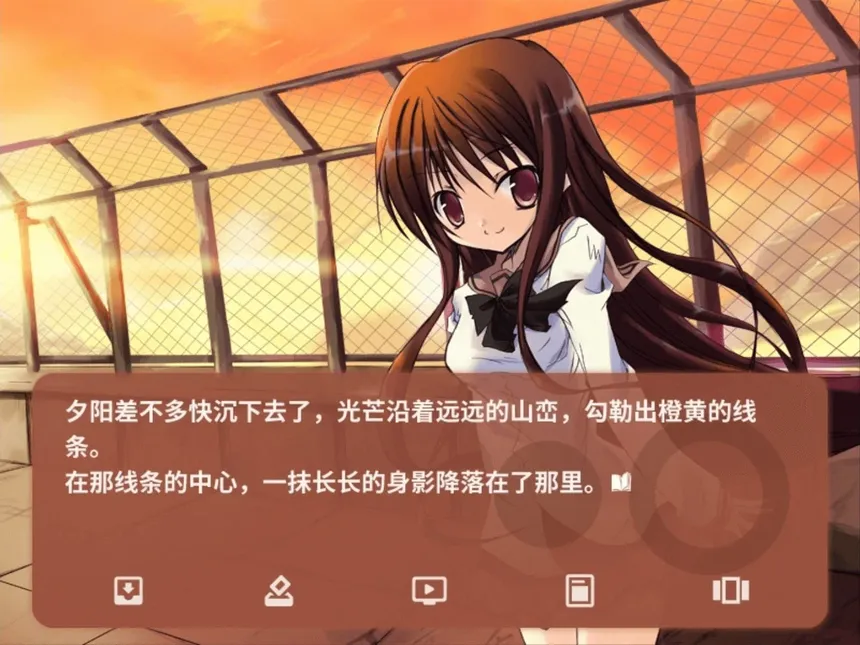 Скриншот 8 к игре NOeSIS01_诉说谎言记忆物语