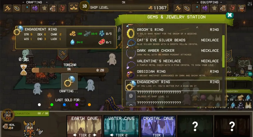 Скриншот 2 к игре Dwarf Shop