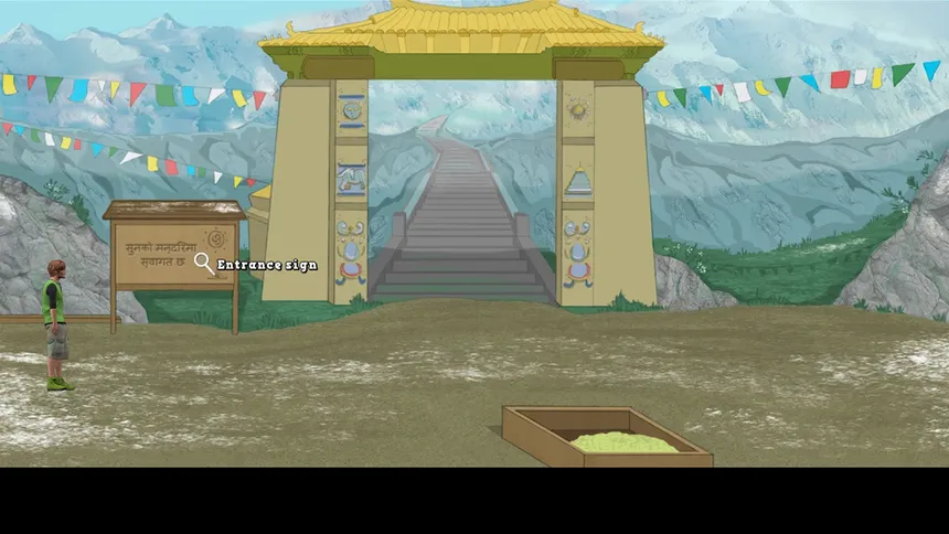 Скриншот 6 к игре Thrillgate