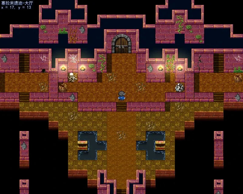 Скриншот 1 к игре 逝去的回忆3外传