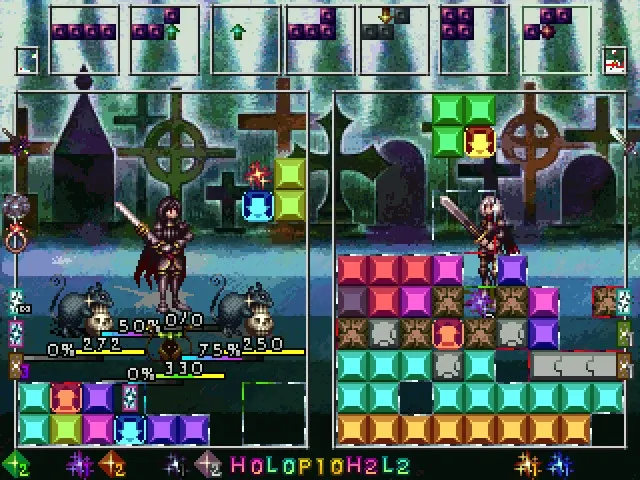 Скриншот 3 к игре Star Seeker