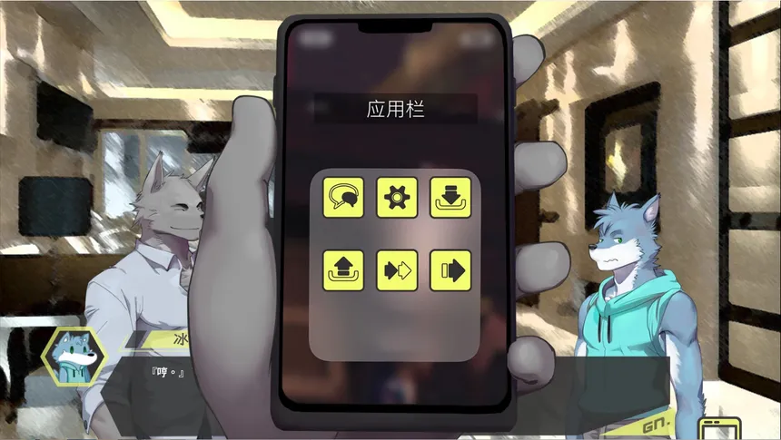 Скриншот 3 к игре 厷雏GrandNestling