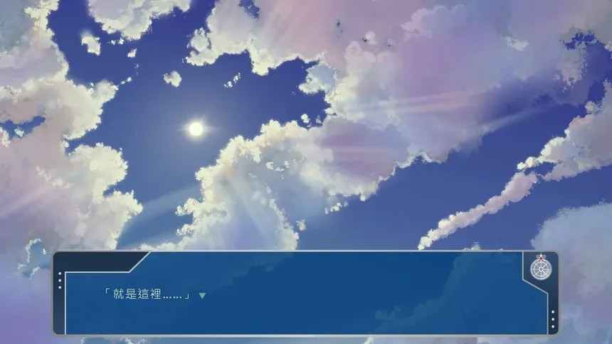 Скриншот 1 к игре 前進吧！高捷少女Initiating Station PLUS
