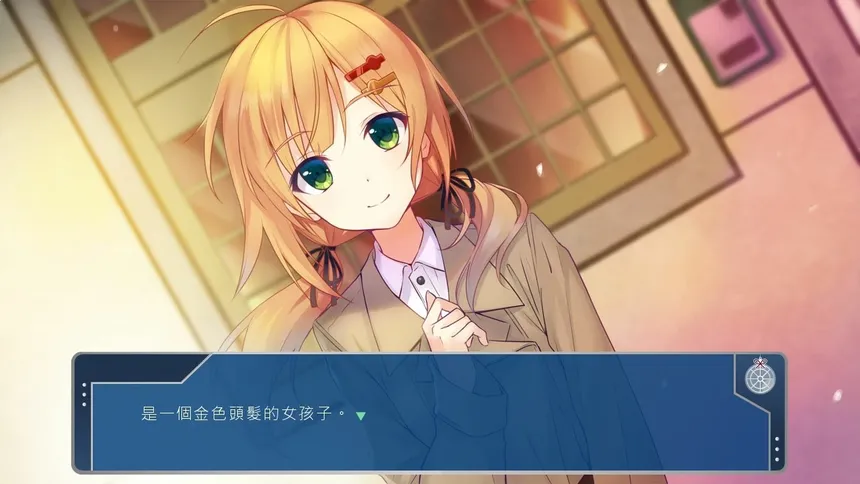 Скриншот 2 к игре 前進吧！高捷少女Initiating Station PLUS