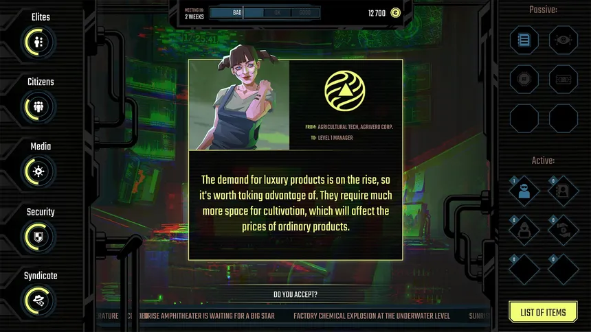 Скриншот 1 к игре InfiniteCorp: Cyberpunk Cards