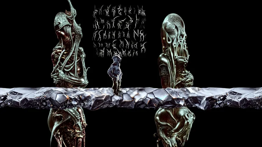 Скриншот 6 к игре Visceratum