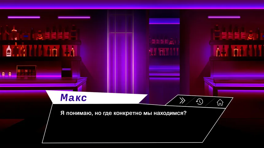 Скриншот 2 к игре Locked