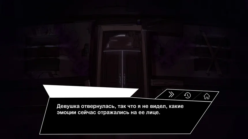 Скриншот 4 к игре Locked
