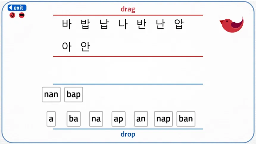 Скриншот 3 к игре Let's Learn Korean! Hangul
