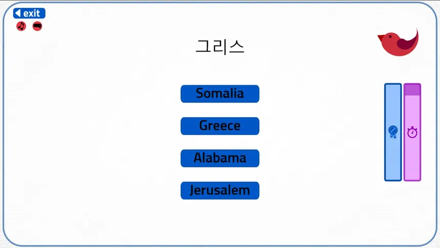 Скриншот 4 к игре Let's Learn Korean! Hangul
