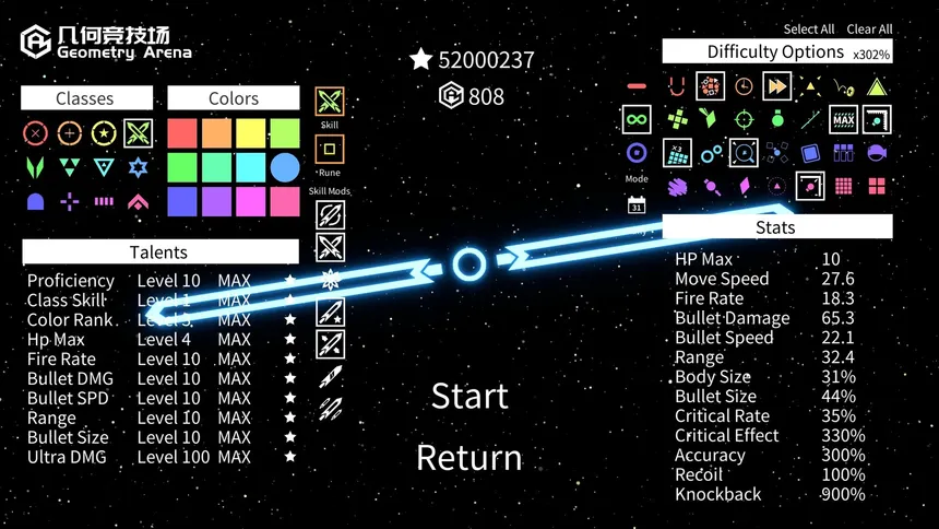 Скриншот 3 к игре Geometry Arena